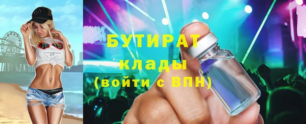 винт Покров
