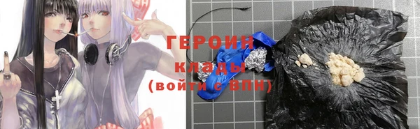 винт Покров