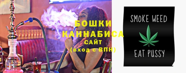 кокс Покачи