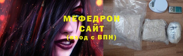 кокс Покачи
