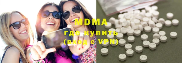 кокс Покачи