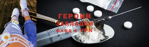 кокс Покачи