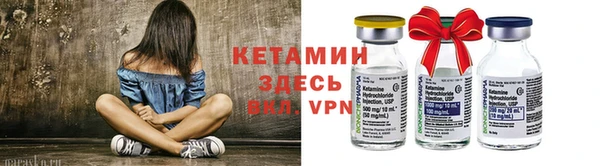 винт Покров