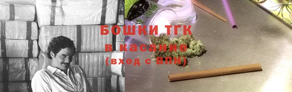 прущая мука Покровск
