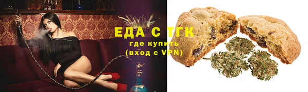 кокс Покачи