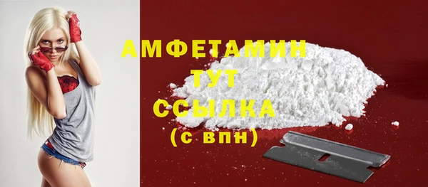 кокс Покачи