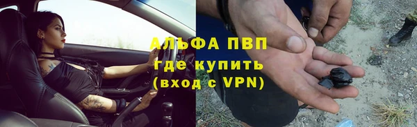 кокс Покачи