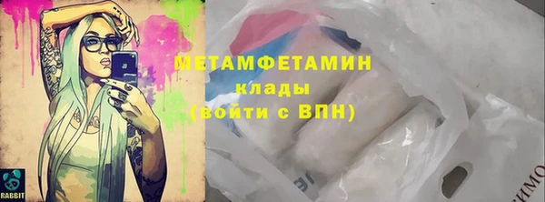 винт Покров