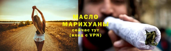 винт Покров