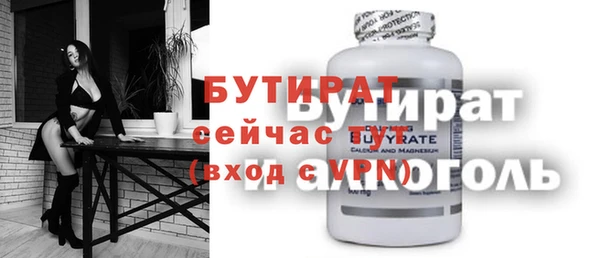 винт Покров