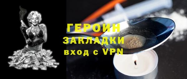 винт Покров