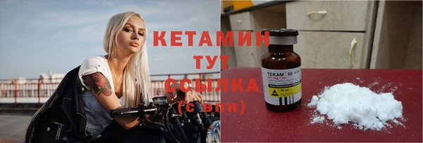 винт Покров