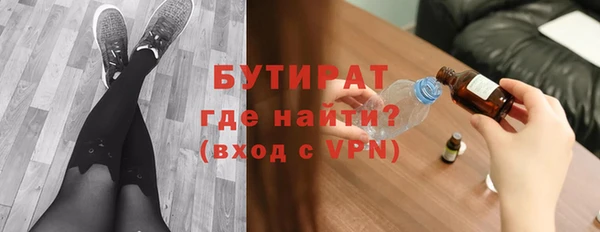 кокс Покачи