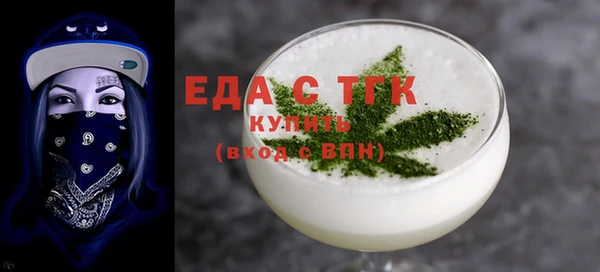 винт Покров