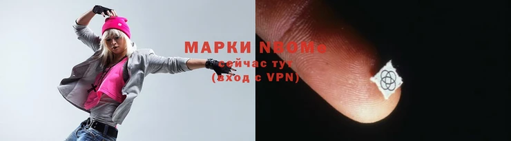 кокс Покачи