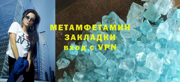 кокс Покачи