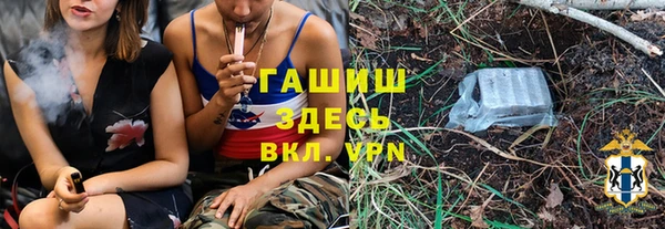 винт Покров