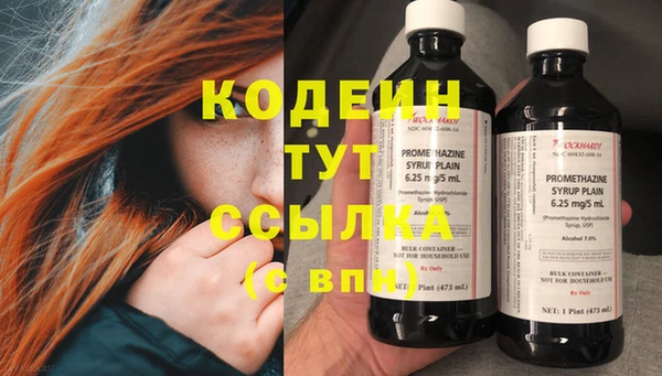 кокс Покачи