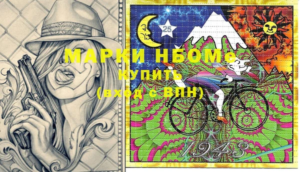 кокс Покачи
