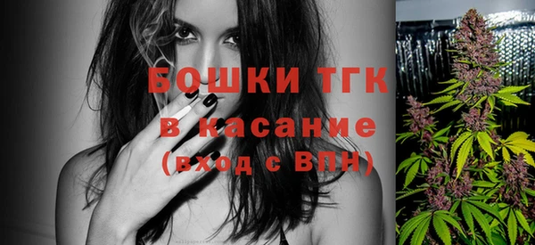 прущая мука Покровск