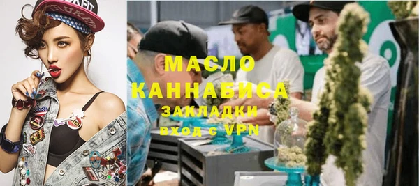 кокс Покачи