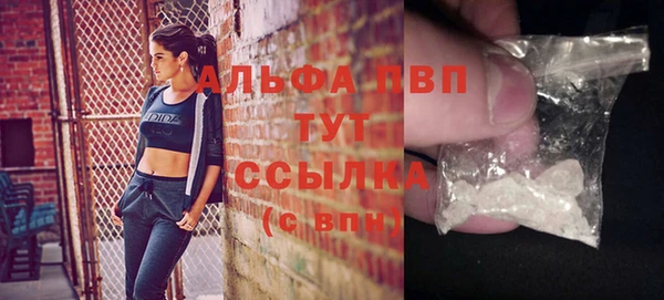 винт Покров