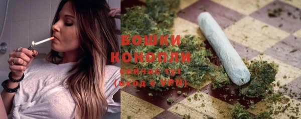 прущая мука Покровск