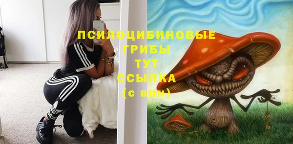 прущая мука Покровск