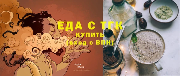 кокс Покачи