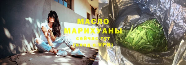 винт Покров
