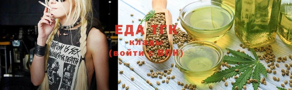 кокс Покачи