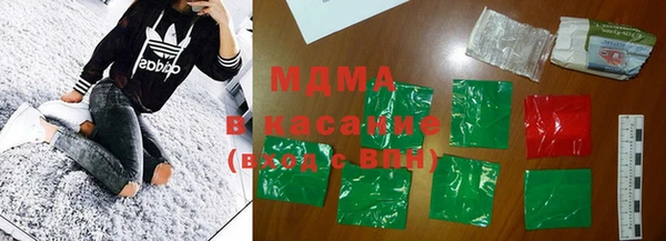 прущая мука Покровск