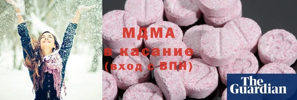 прущая мука Покровск