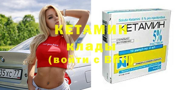 ешки Пестово