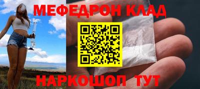 a pvp Донской