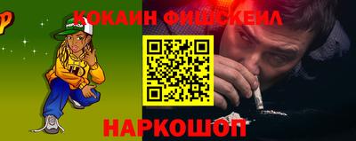 марки lsd Дубна