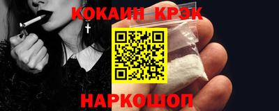a pvp Донской
