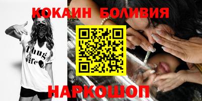 твердый Абинск