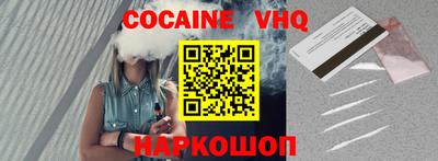 a pvp Донской