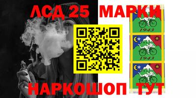 гашик Азнакаево