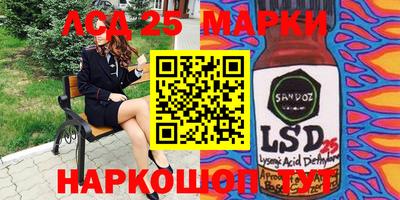 гашик Азнакаево