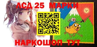 твердый Абинск