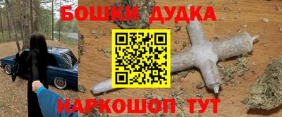 a pvp Донской