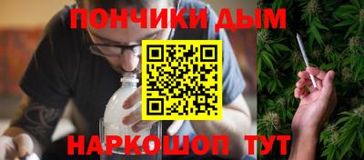 a pvp Донской
