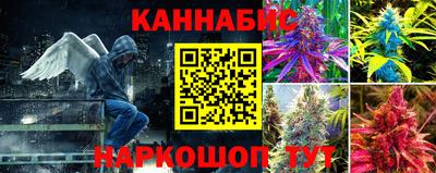 марки lsd Дубна