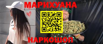 марки lsd Дубна