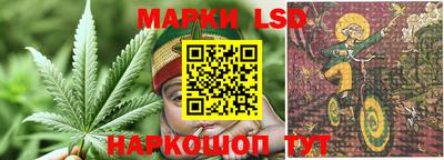 гашик Азнакаево