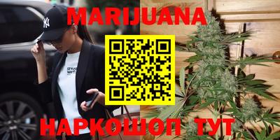 твердый Абинск