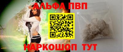 марки lsd Дубна