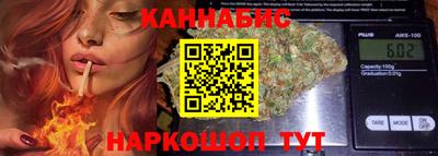 марки lsd Дубна